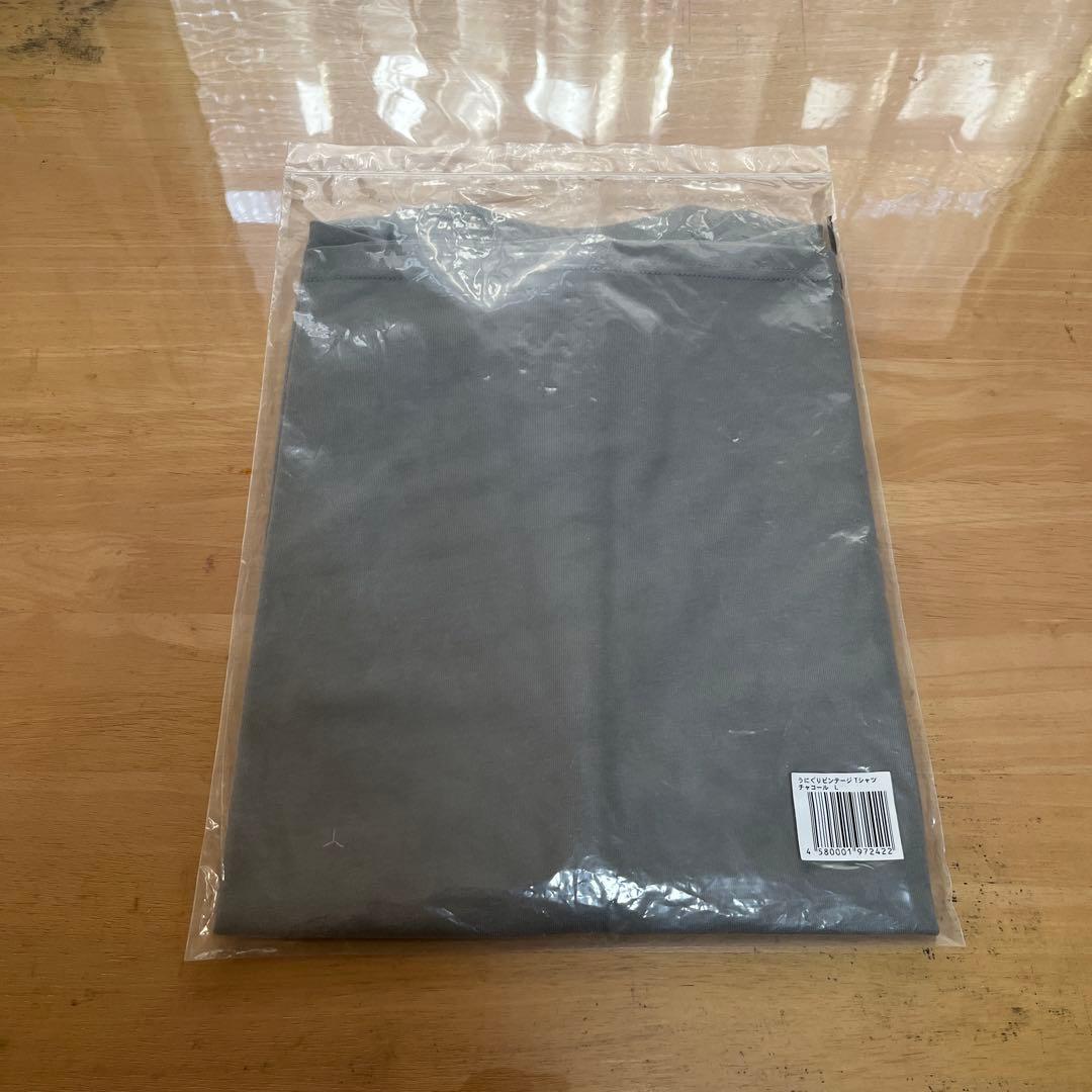 ずっと真夜中でいいのに。 うにぐりビンテージ Tシャツ L