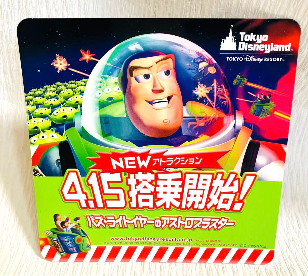 【非売品】トイストーリーTOYSTORY/バズライトイヤーウッディスタンド販促‼️