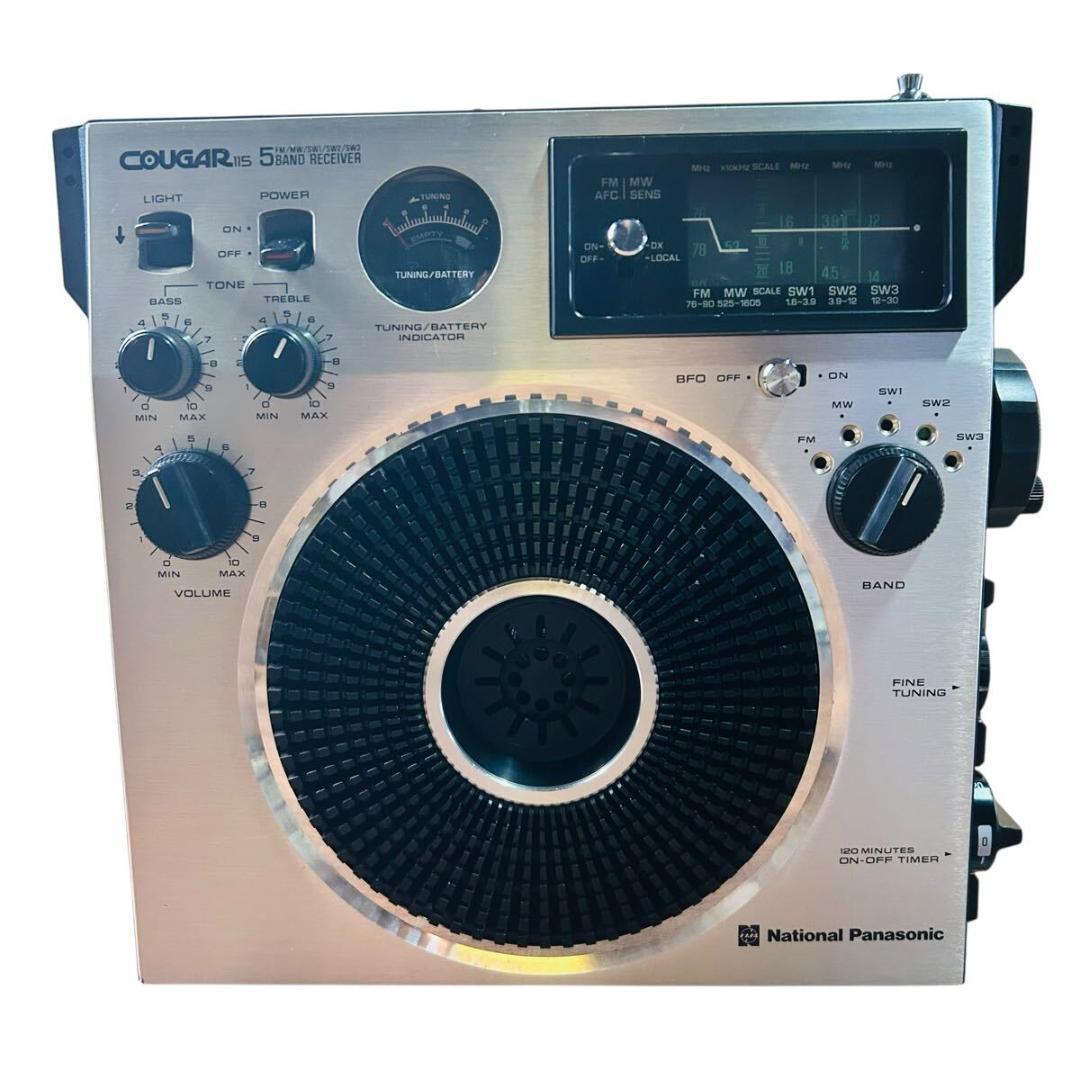National RF-1150 BCLラジオ 5バンドレシーバー