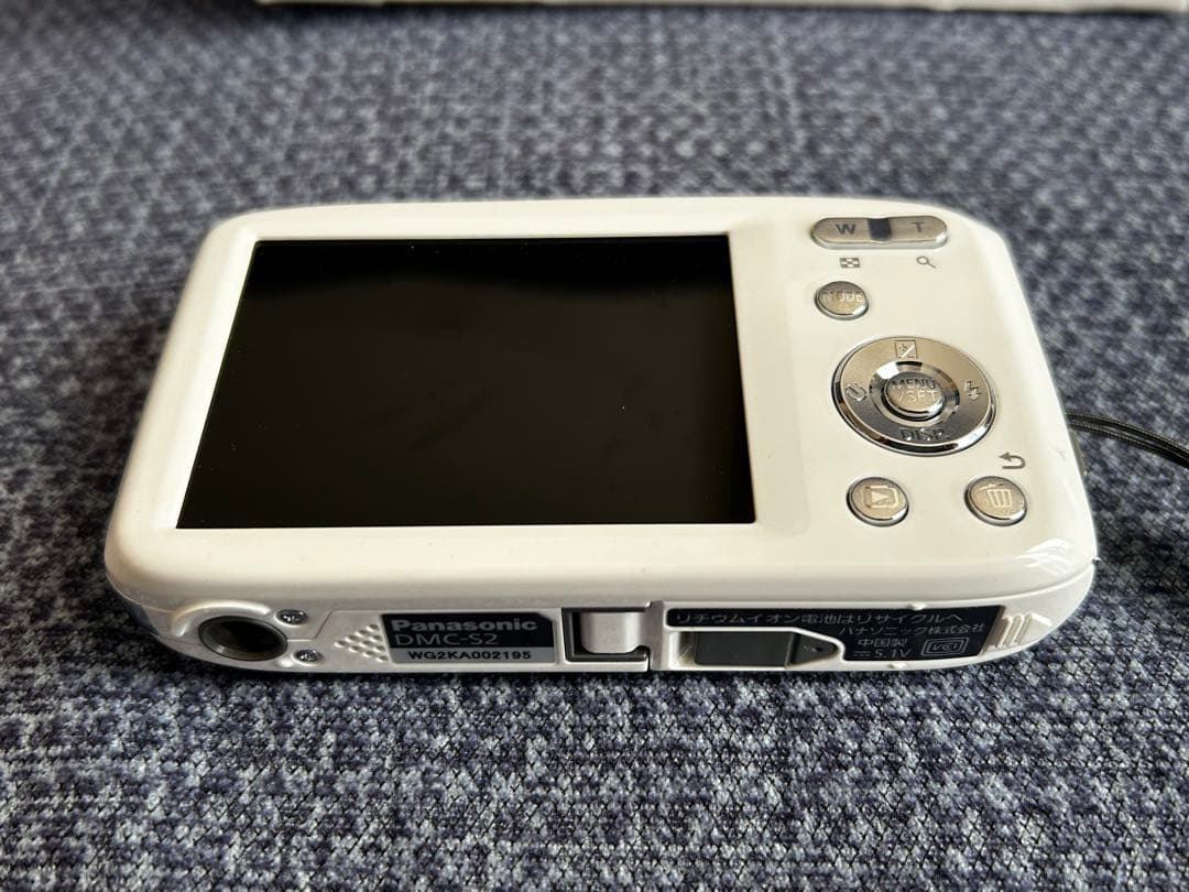 Panasonic Lumix DMC-S2 ホワイト