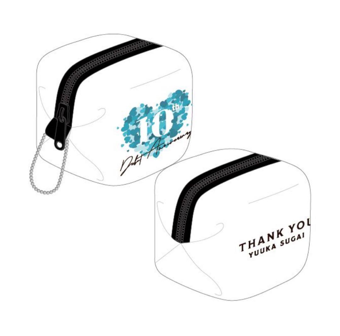 菅井友香 10th Anniversary ありがとうくじ 10種セット ②