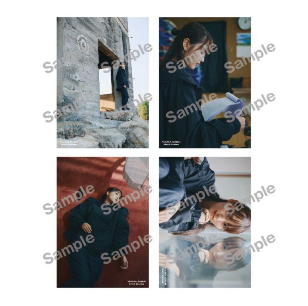 菅井友香 10th Anniversary ありがとうくじ 10種セット ②