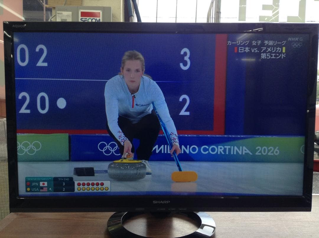 SHARP AQUOS LC-24K30 液晶テレビ 24型 2015年製