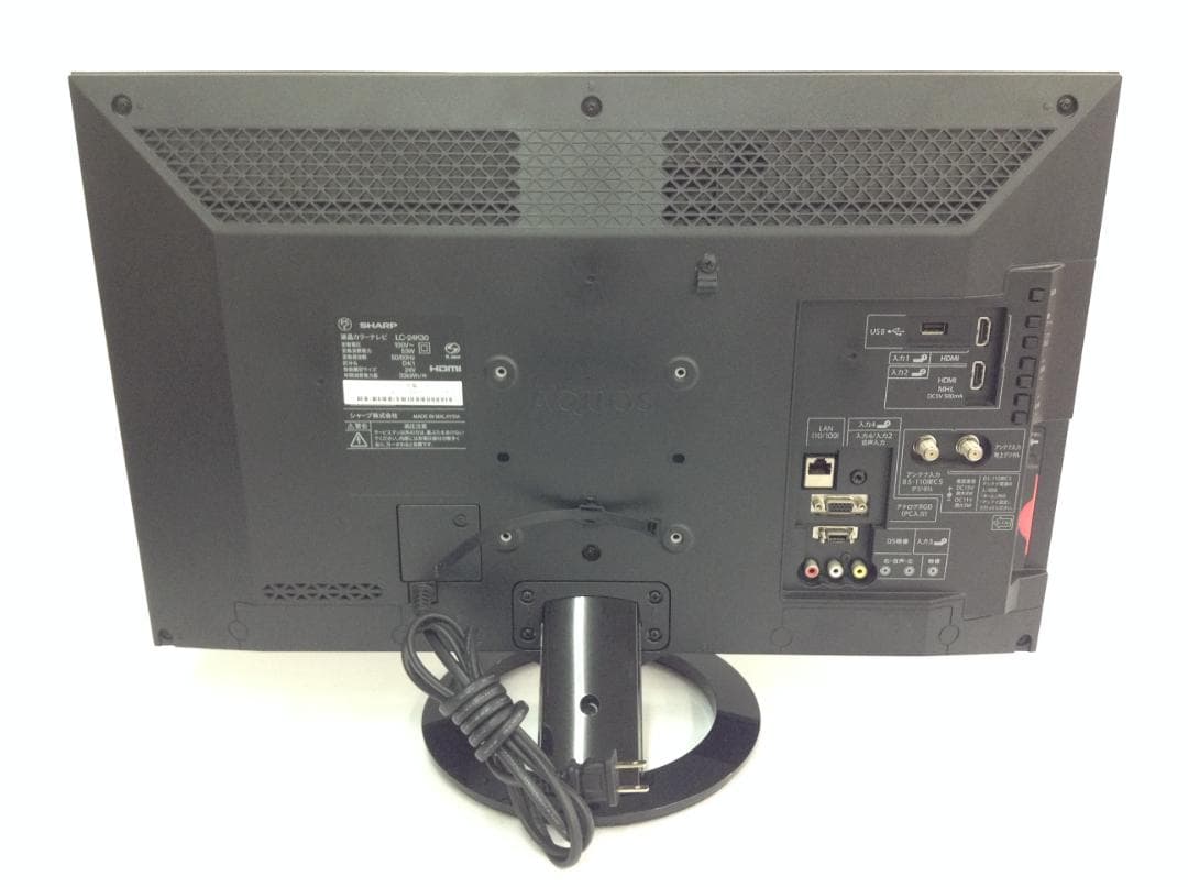 SHARP AQUOS LC-24K30 液晶テレビ 24型 2015年製