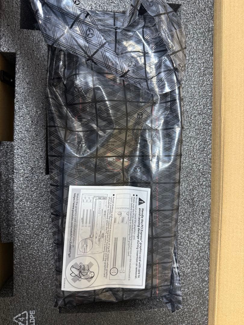 【Sapphire】PULSE AMD Radeon RX 7900 XTX