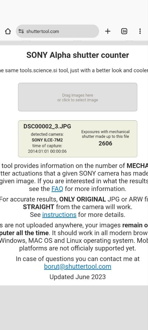 ソニー α7II ボディ ILCE-7M2　中古