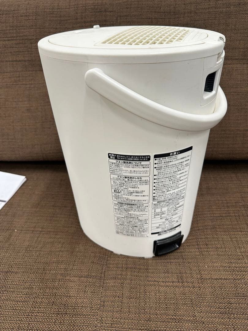 ② 象印　加湿器　EE-DB50-WA 2021年製