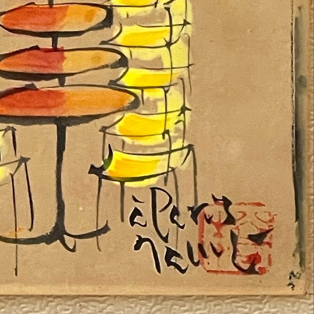 谷本ためひろ　パリの詩　水彩画　アンティーク絵画