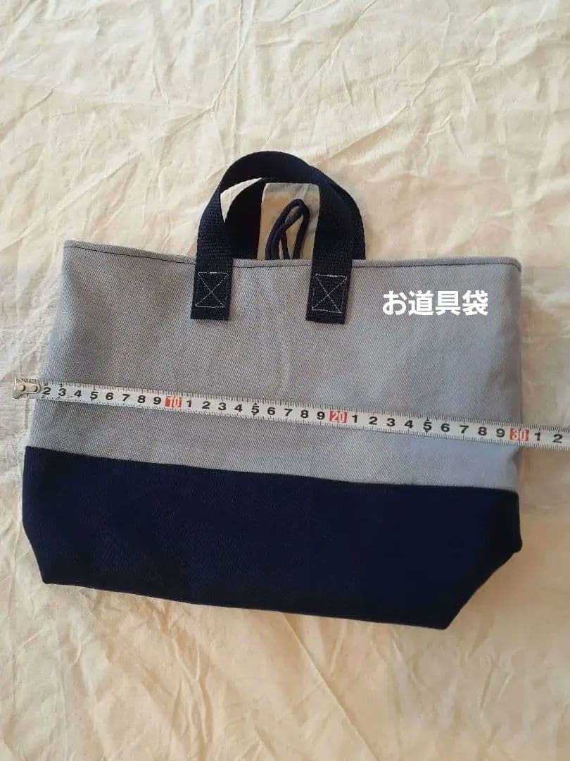 入園入学準備　レッスンバック　体操服入れ　レッスンバック