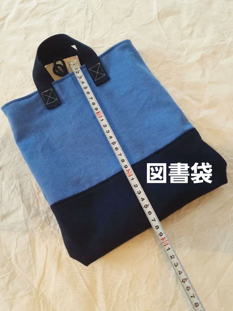 入園入学準備　レッスンバック　体操服入れ　レッスンバック