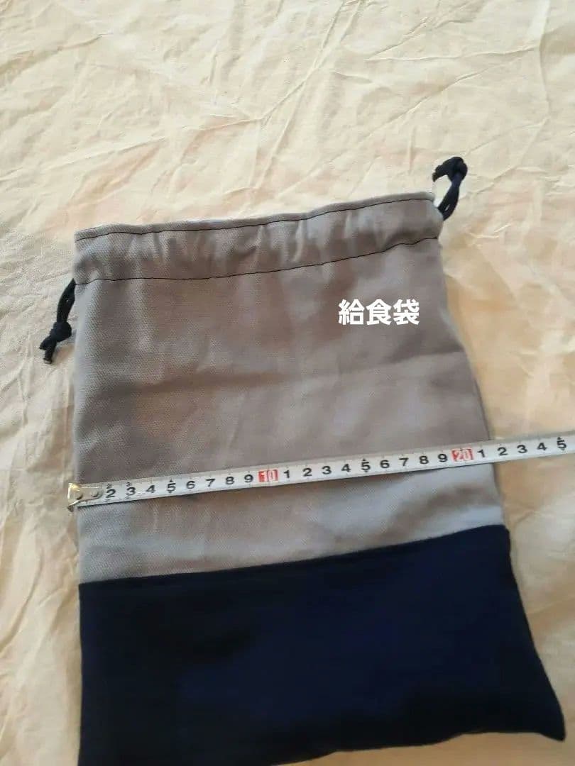 入園入学準備　レッスンバック　体操服入れ　レッスンバック