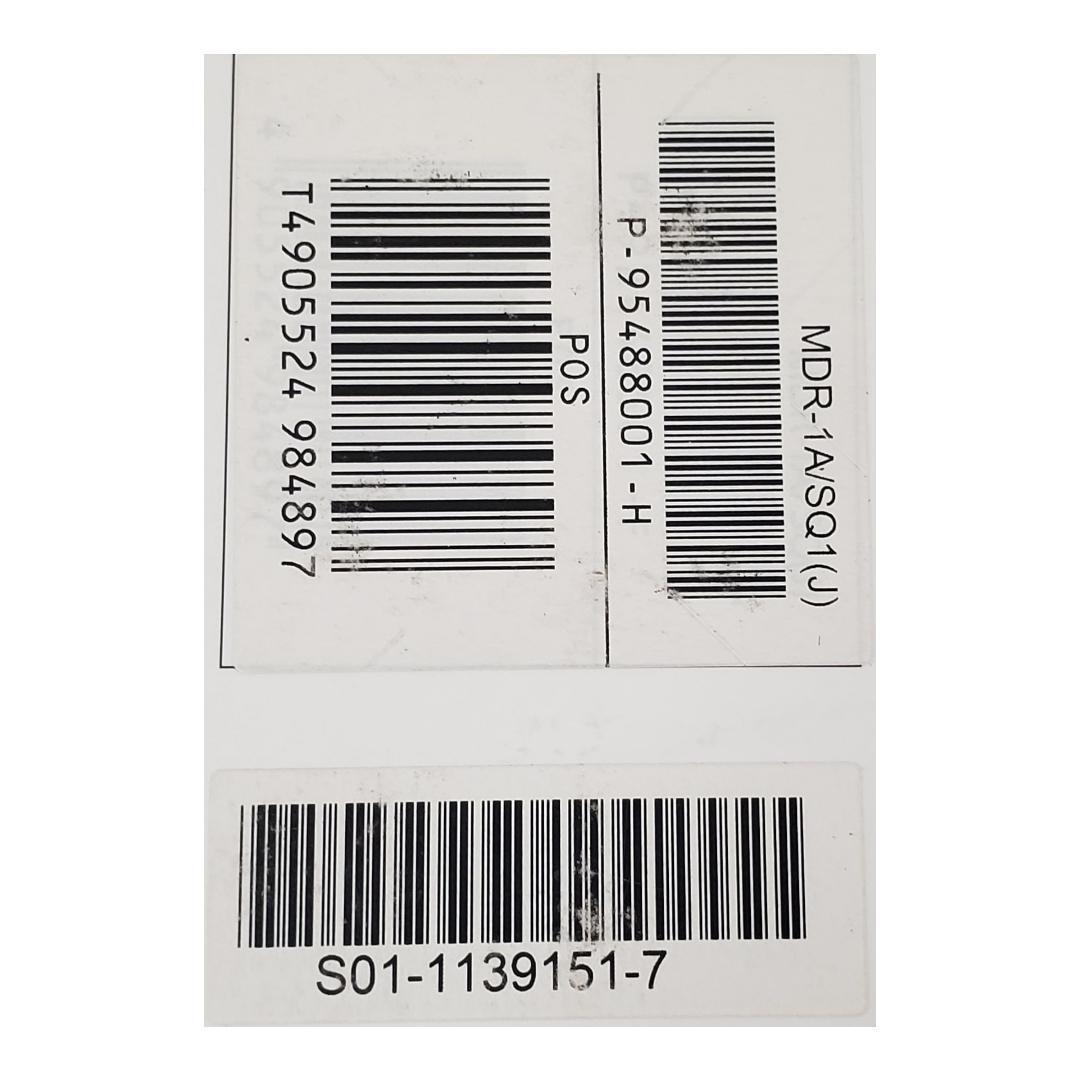 SONY MDR-1A 有線ヘッドホン シルバー 代替新品イヤーマフ付