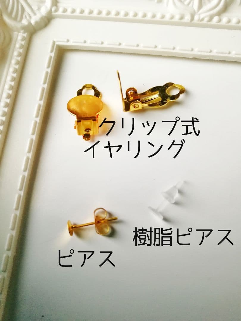 再販4　シャネル御用達ツイード　リントン　ボタンピアス　イヤリング　グリーン　黒