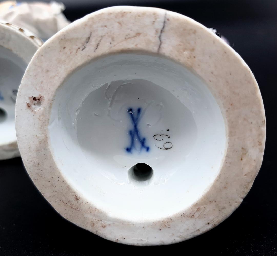 古マイセン大型フィギュリン『花摘みの男』美品◆1級品 ボタン剣アンティーク