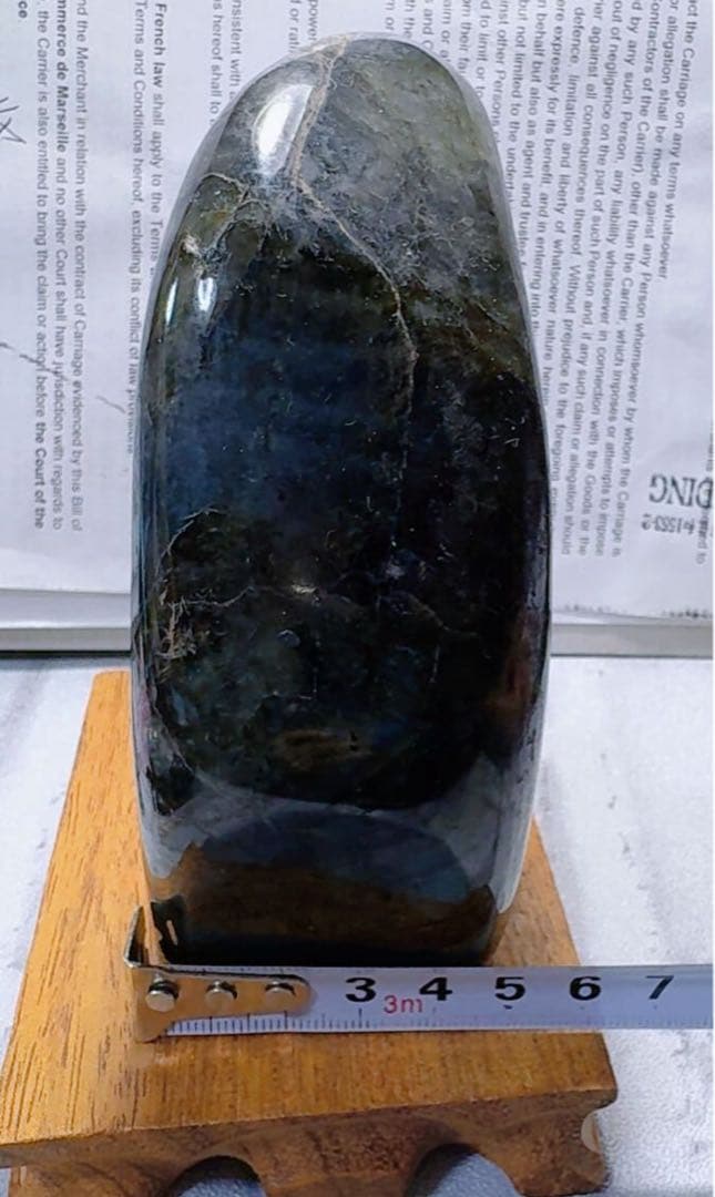 SS-0225ラブラドライドラゴン 疲労緩和ストレス解消　パワーストーン