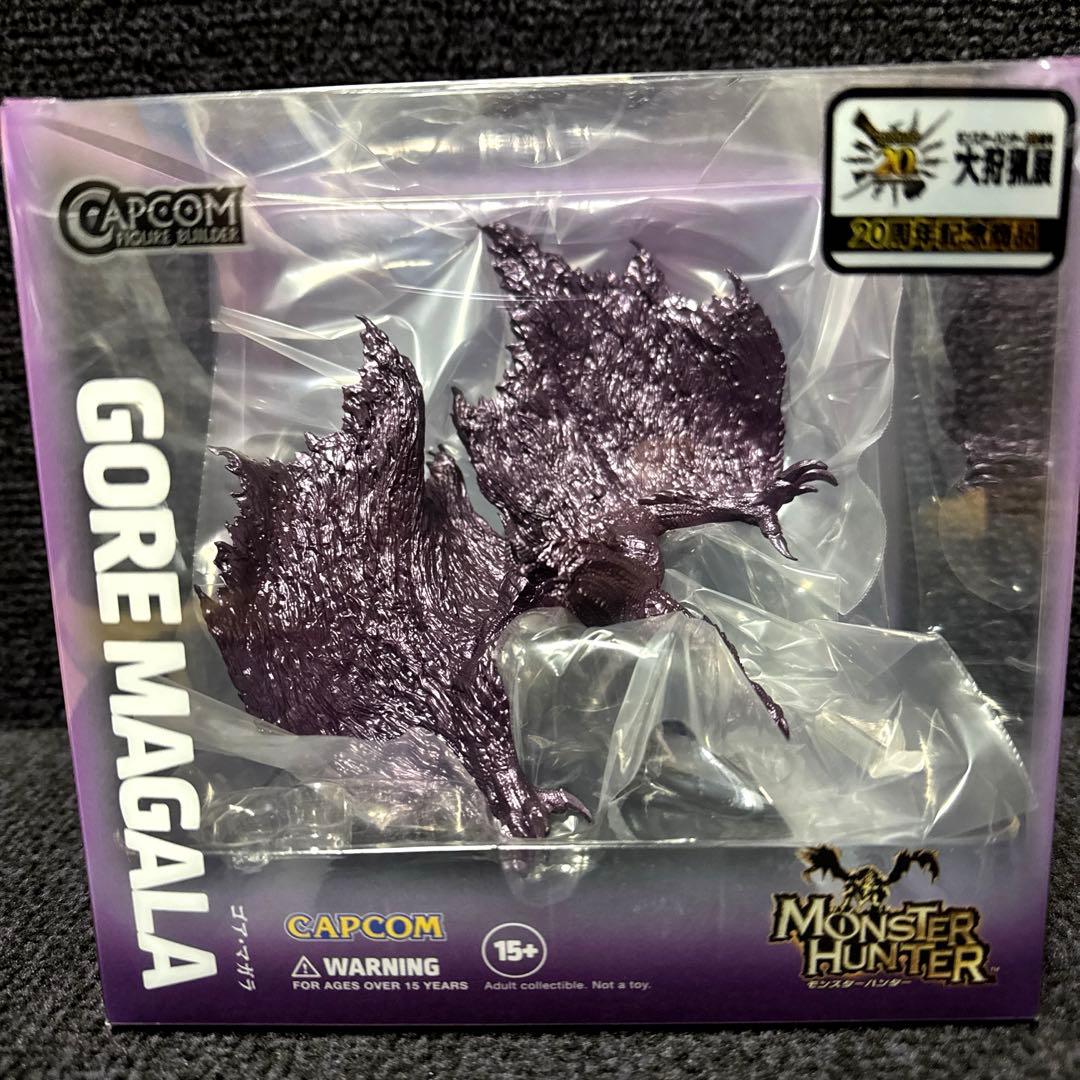 モンハン フィギュア ゴアマガラ