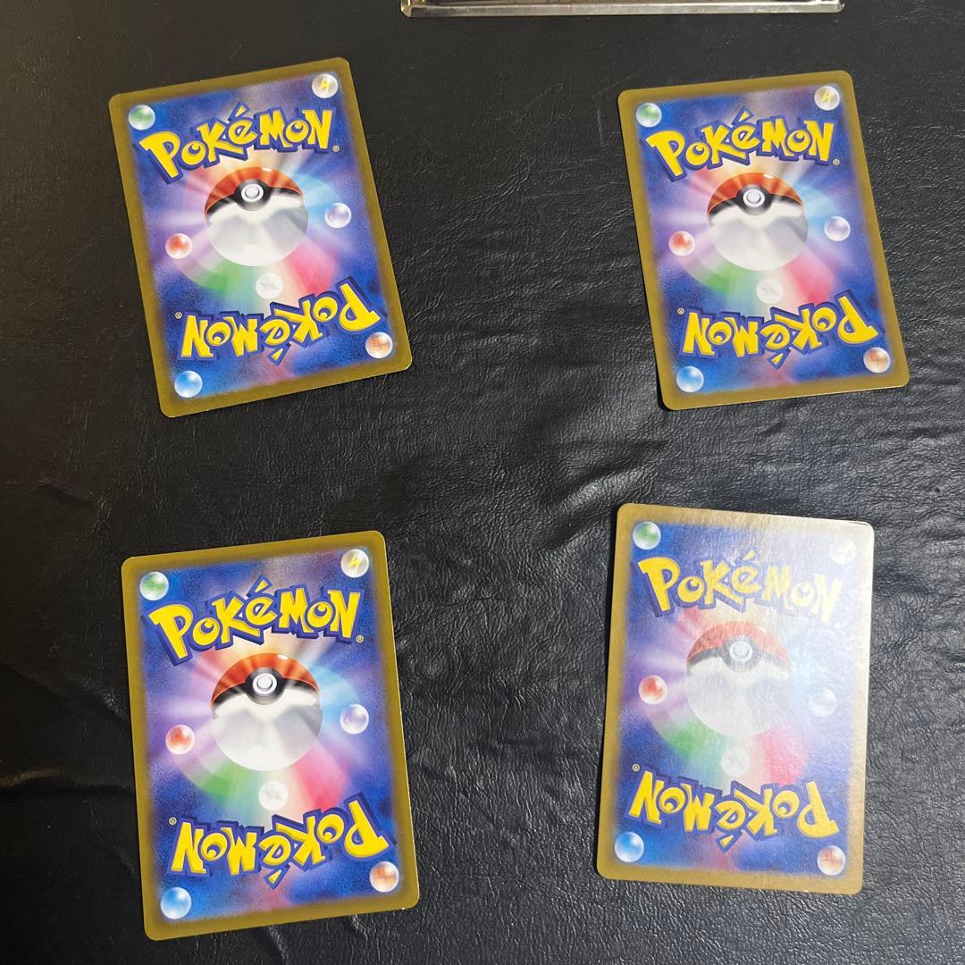 ポケモンカード 11枚セット