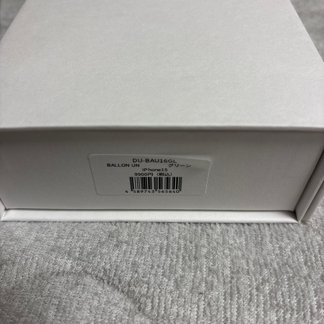 箱無し　新品　未使用　DEMIU BALLON iPhone15ケース