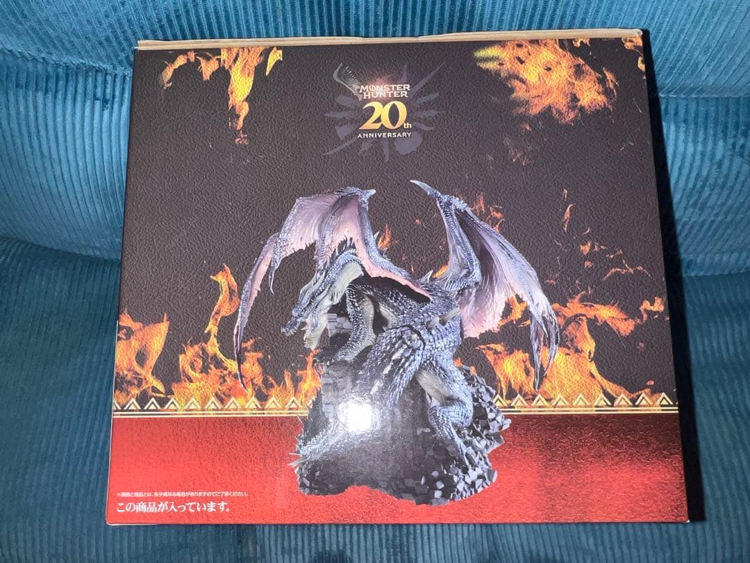モンハン20周年一番くじ　ミラボレアス　ラストワン賞　A賞 モンスターハンター