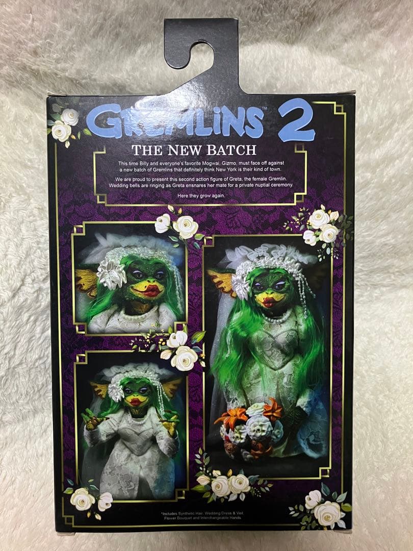 NECA グレムリン SDCC2022 コミコン限定 グレタ フィギュア