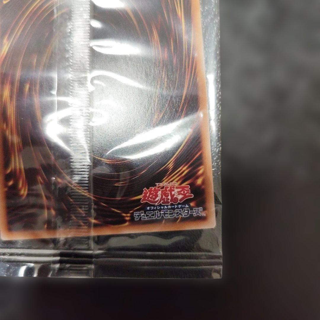 遊戯王OCG 聖なる魔術師　プリズマティックシークレット