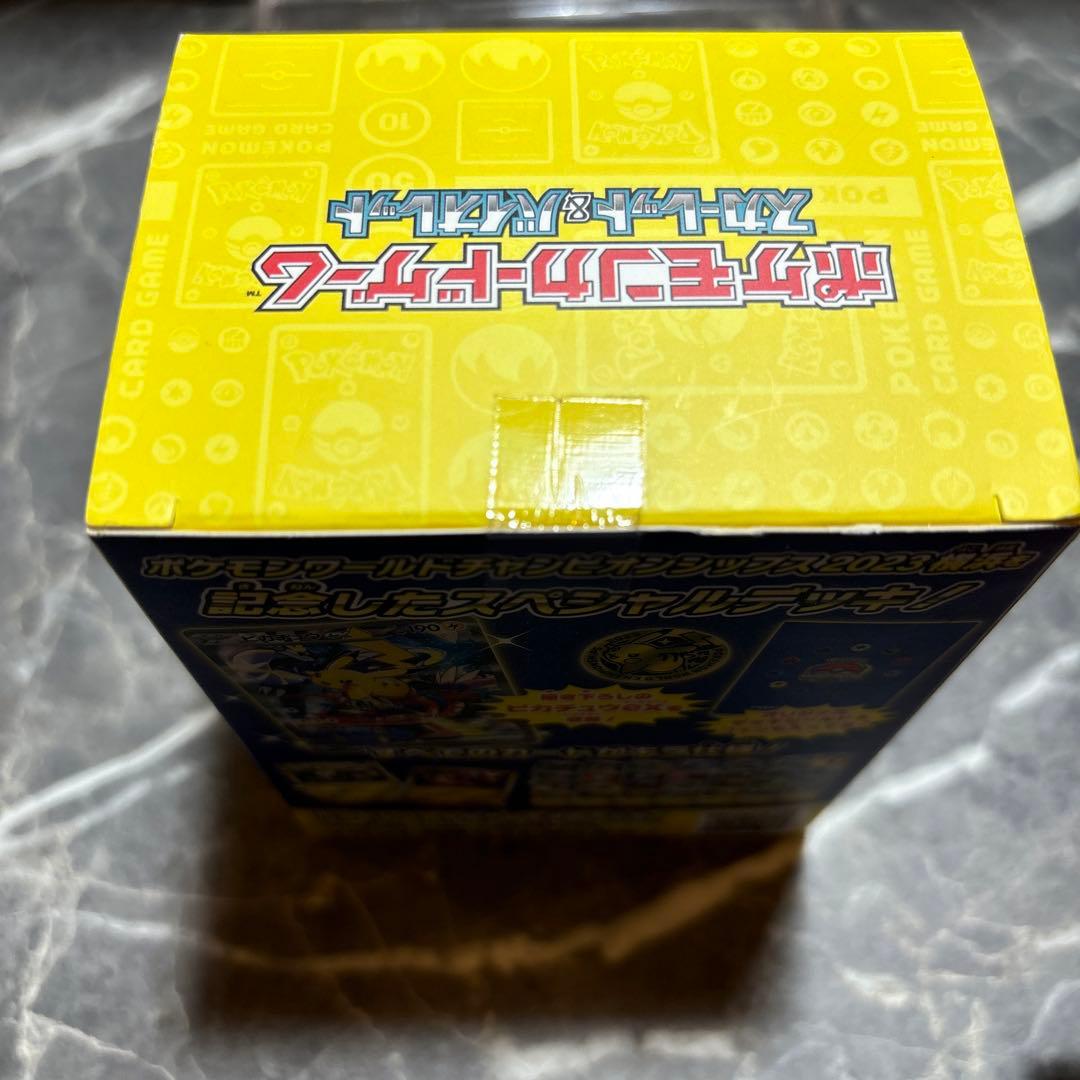 新品未開封　wcs2023 横浜記念デッキ