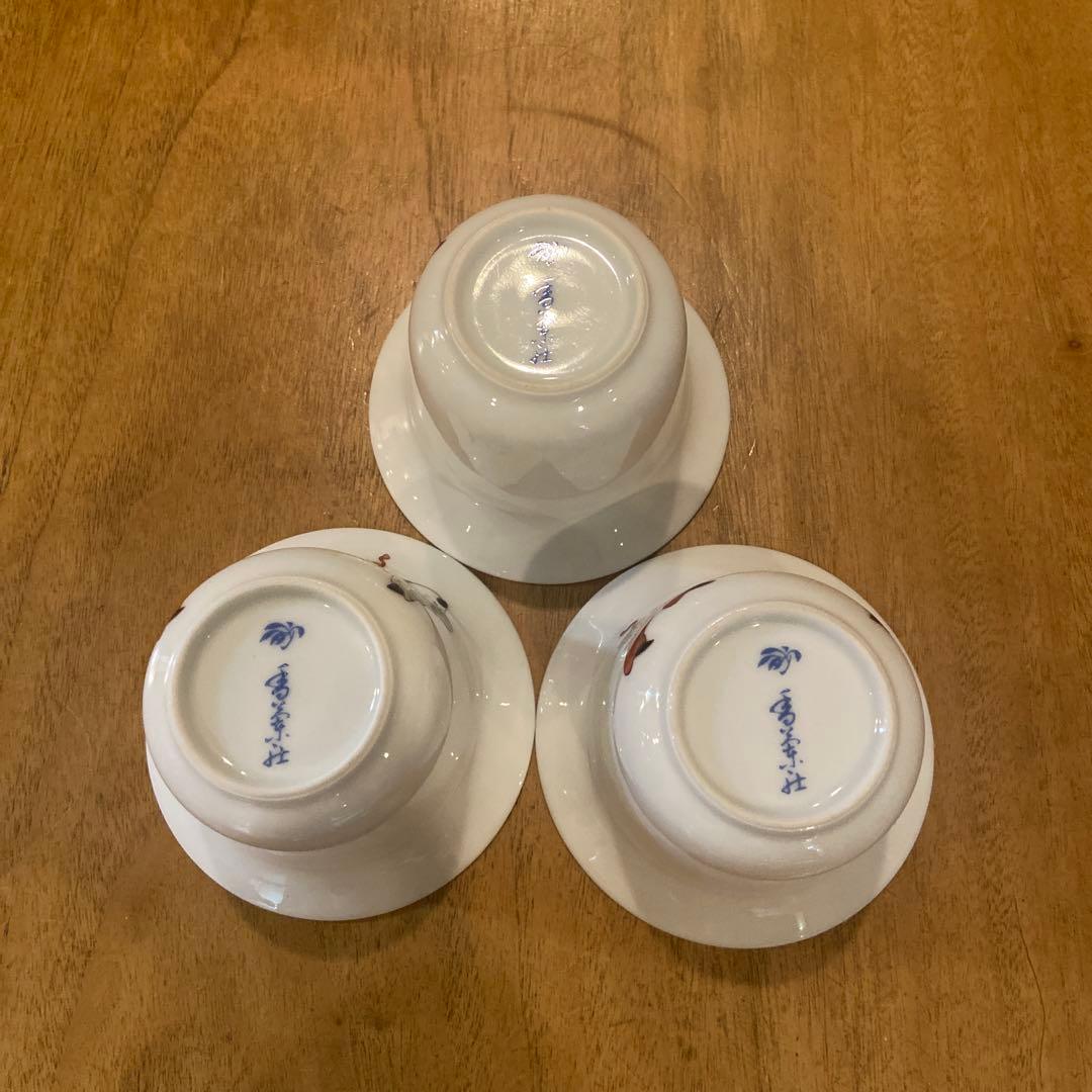 香蘭社希少品唐子絵付け珍味蓋付き小鉢三個