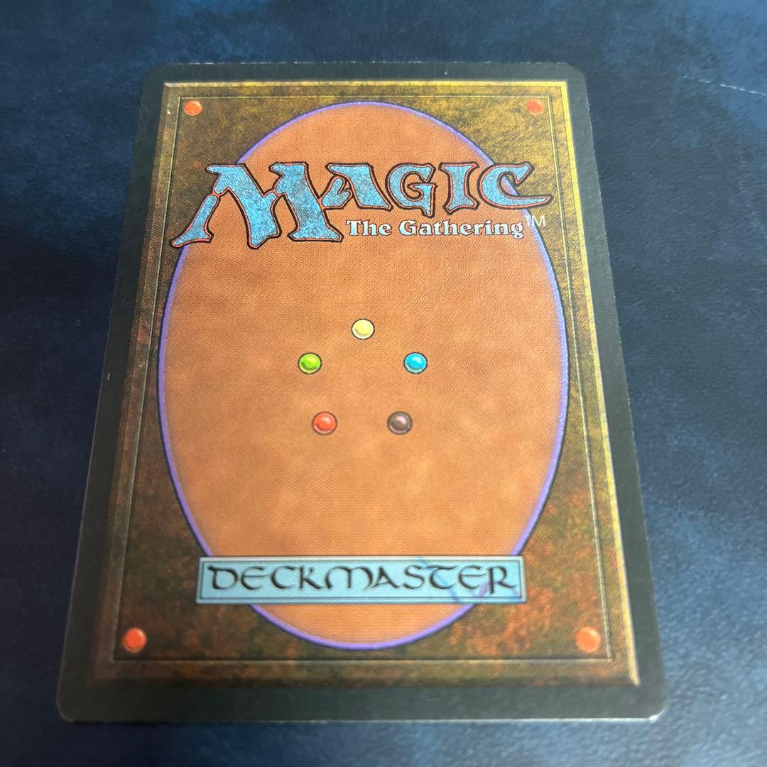 剣を鍬に　リバイズド　フランス語　黒枠　仏語