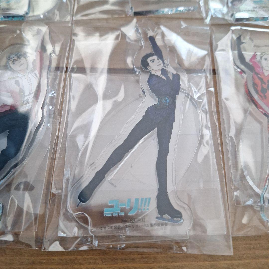 ユーリ!!! on ICE Amazon 全巻購入特典 アクリルスタンド 6点
