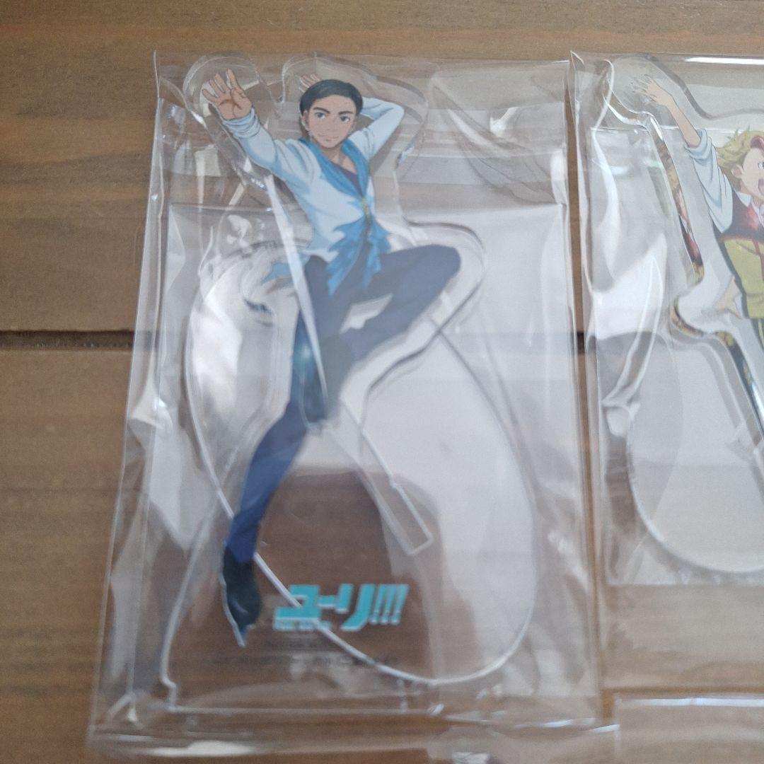 ユーリ!!! on ICE Amazon 全巻購入特典 アクリルスタンド 6点