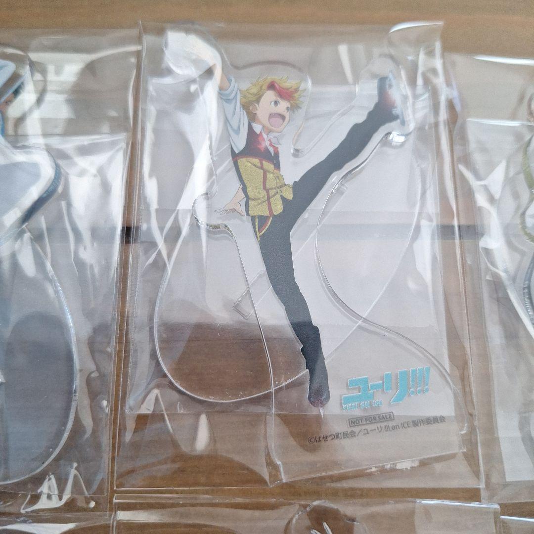 ユーリ!!! on ICE Amazon 全巻購入特典 アクリルスタンド 6点