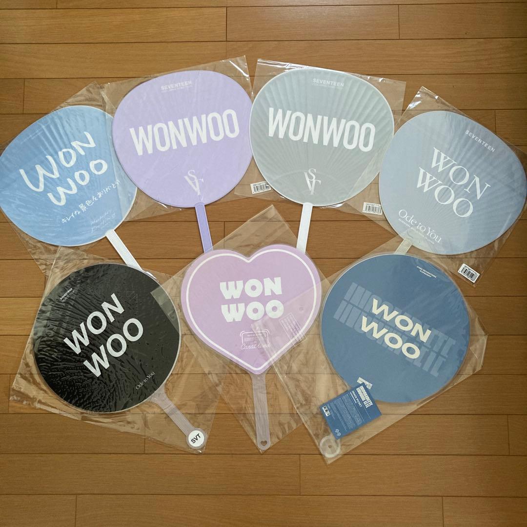 公式　SEVENTEEN ウォヌ　うちわ　まとめて7本セット