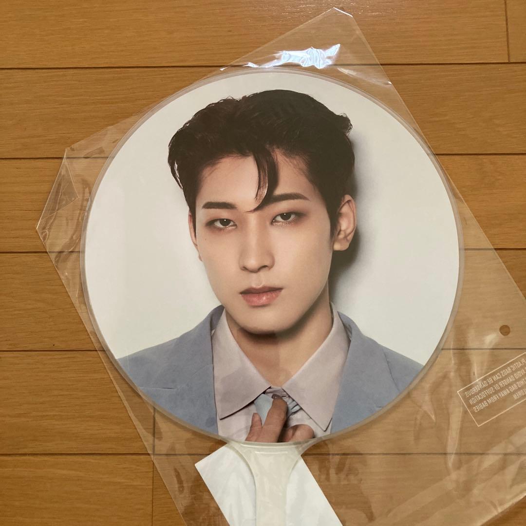 公式　SEVENTEEN ウォヌ　うちわ　まとめて7本セット