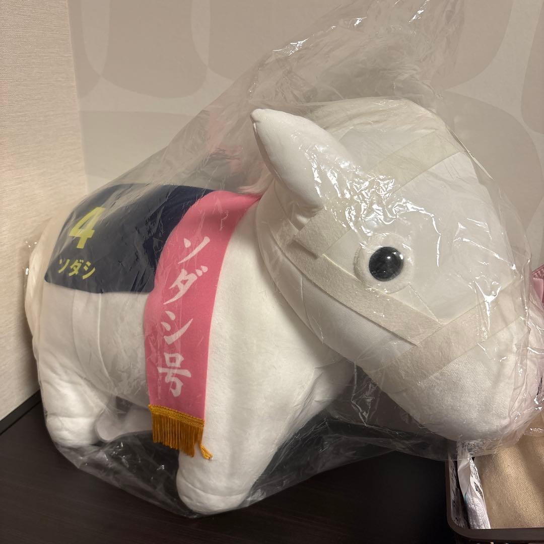 DMMスクラッチソダシA賞超big ぬいぐるみ