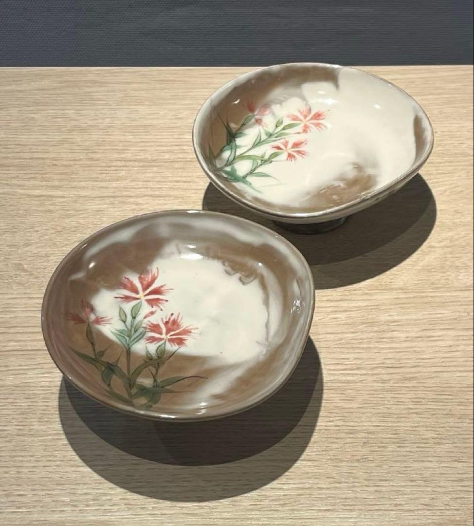 【陶あん】高台小鉢 2個セット 花絵柄 京焼 清水焼