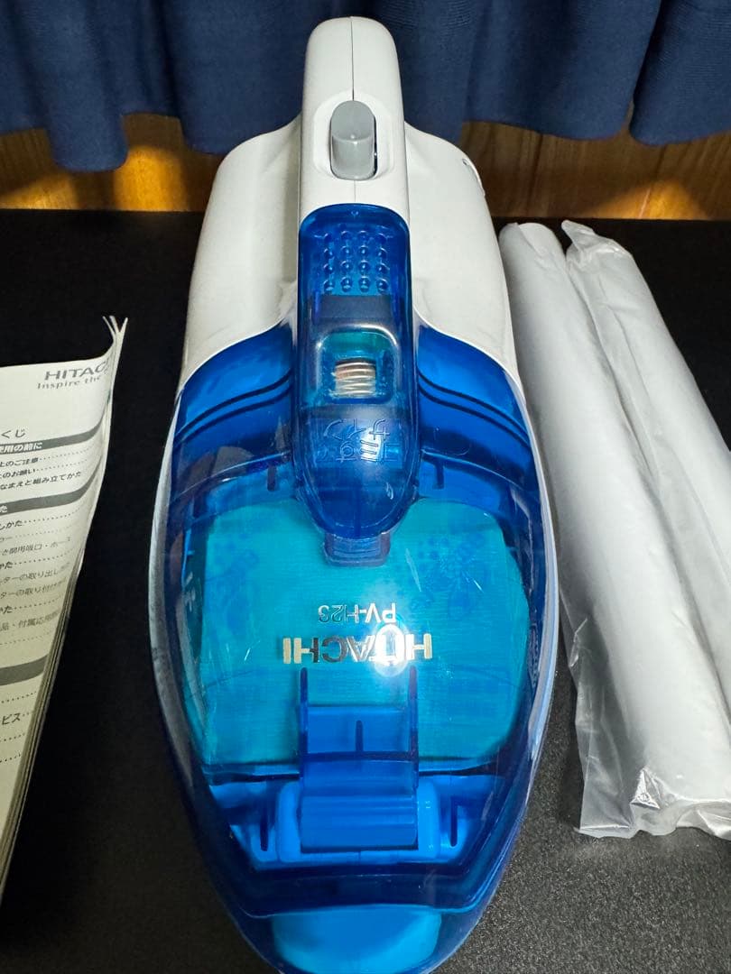 HITACHI ハンディクリーナーこまめちゃん PV-H23