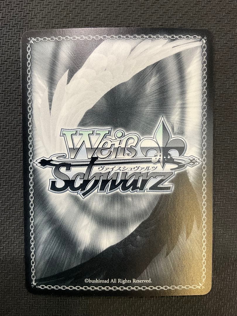 夏の思い出　うる虎がーる　SP サイン