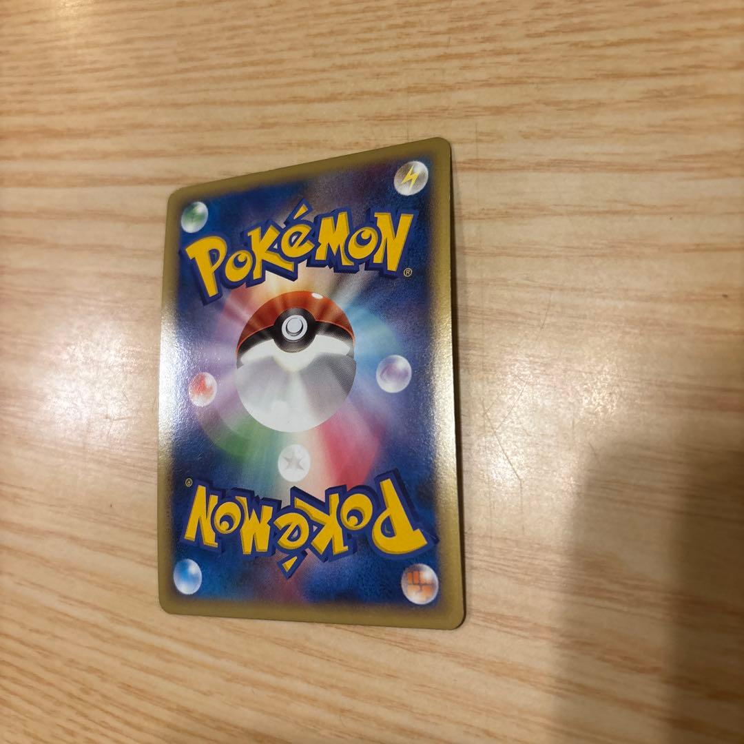 セール‼︎ 美品 ブラッキー L2 037/080