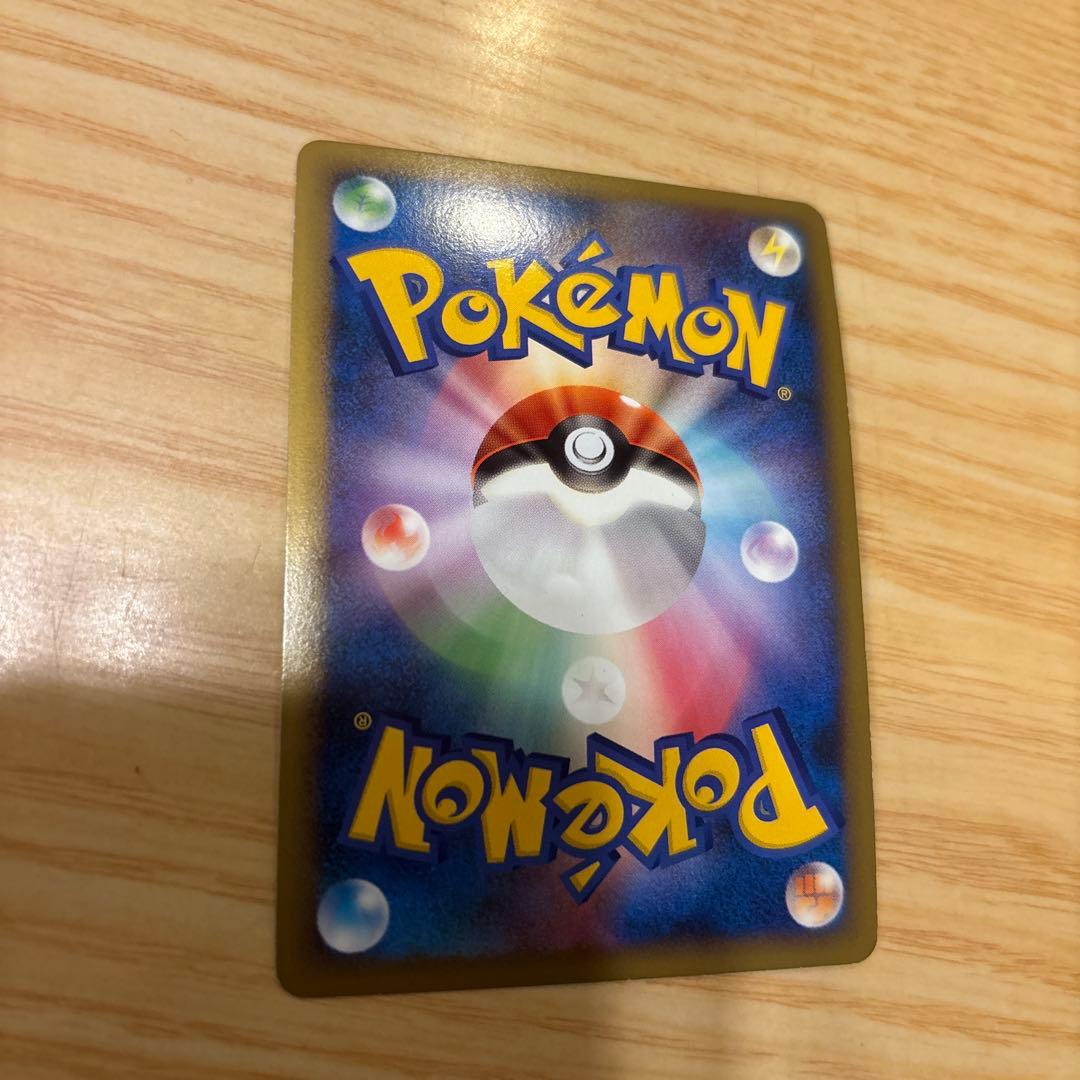 セール‼︎ 美品 ブラッキー L2 037/080