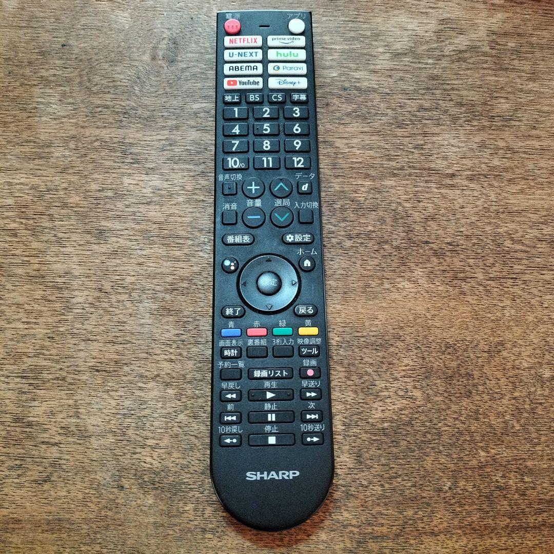 SHARP AQUOS 2T-C24EF1 2023年型中古 24インチ