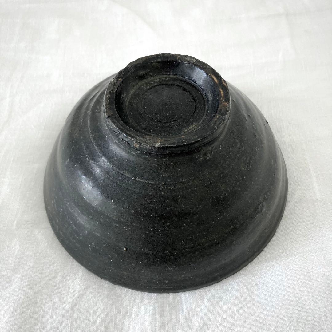 長谷川奈津 黒釉 鉢 碗 取り鉢 器 アーツ＆サイエンス YAECA 安藤雅信