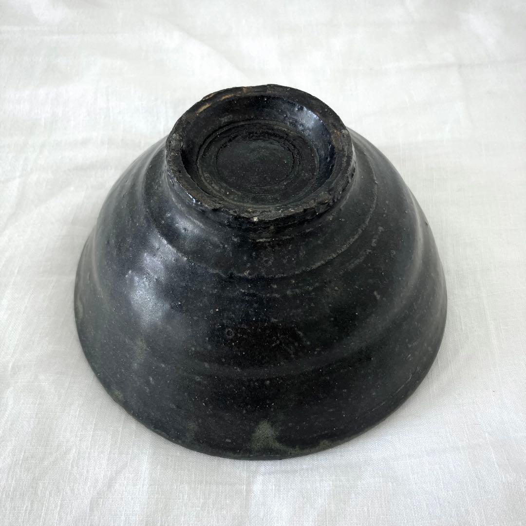 長谷川奈津 黒釉 鉢 碗 取り鉢 器 アーツ＆サイエンス YAECA 安藤雅信