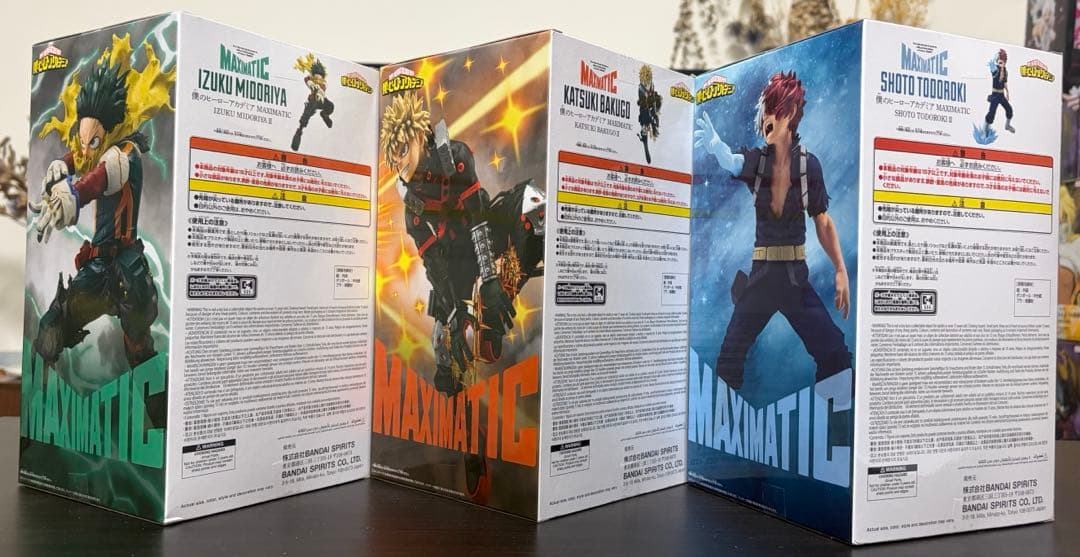 僕のヒーローアカデミア MAXIMATIC ３点セット
