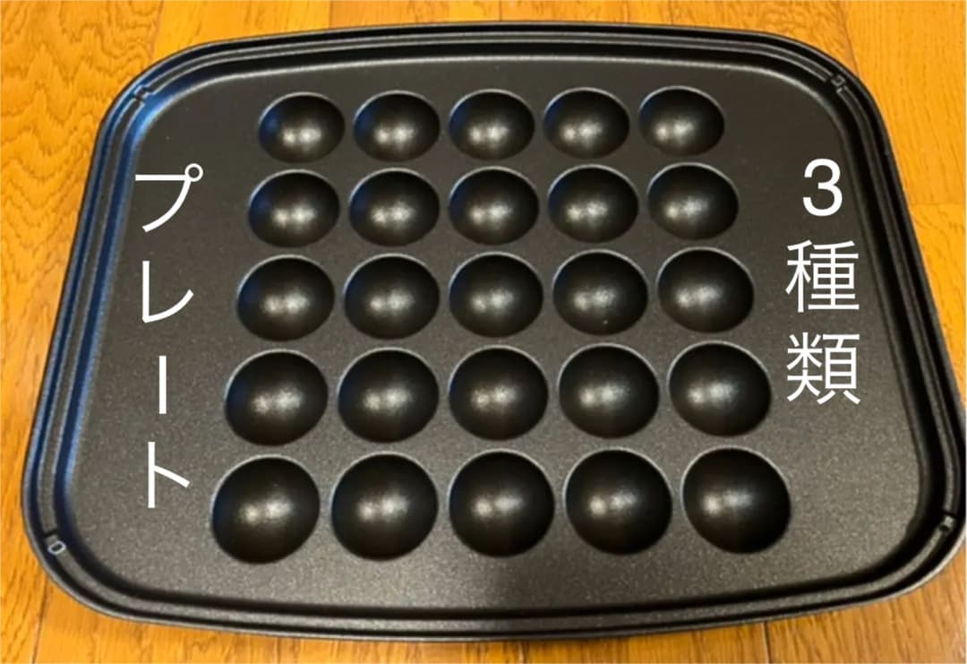 ドウシシャ ホットプレート DHP-1401 ホットプレート