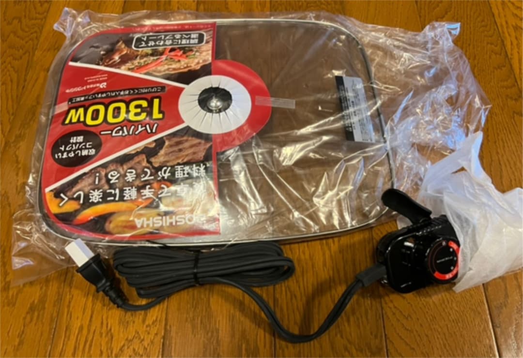 ドウシシャ ホットプレート DHP-1401 ホットプレート