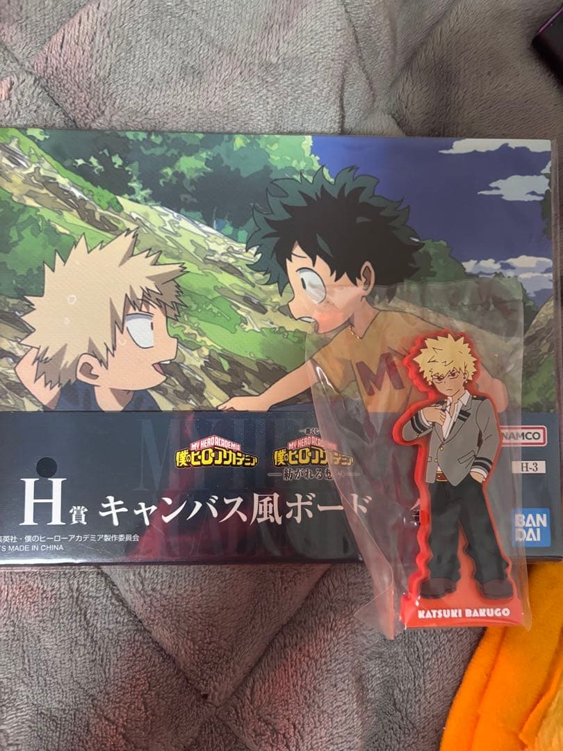 僕のヒーローアカデミア 一番くじ D賞 爆豪勝己 下位賞付き 紡がれる想い