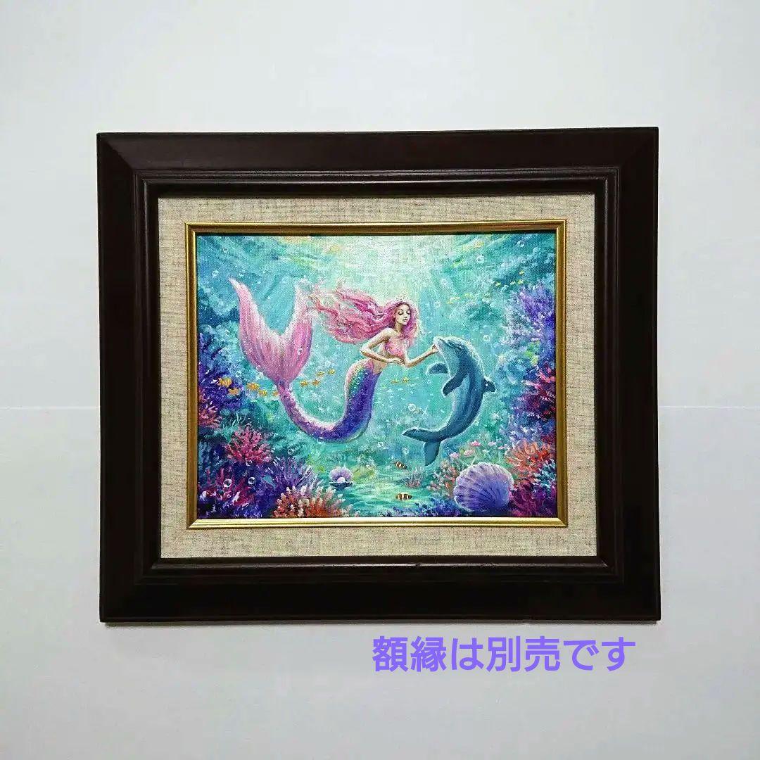 【Princess】アクリル画 F3 風景画 絵画