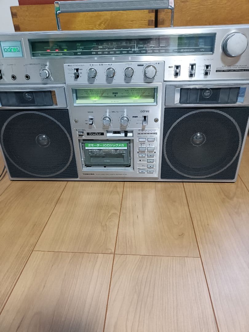 東芝ラジカセFM AM　ラジオ　RT-S90　昭和レトロ
