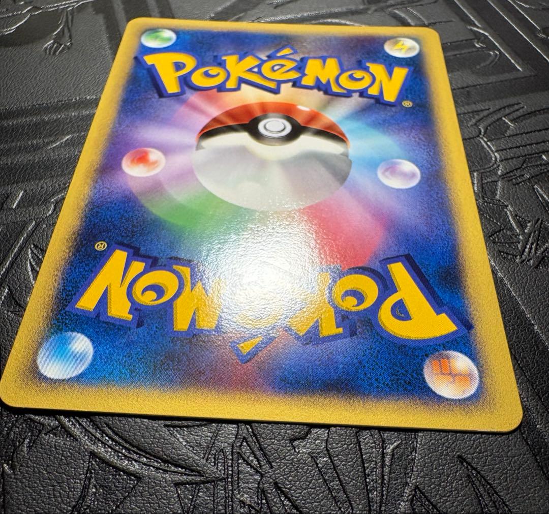 美✨ダークライ ★ :1ED [DP4](拡張パック「月光の追跡」)＋おまけ