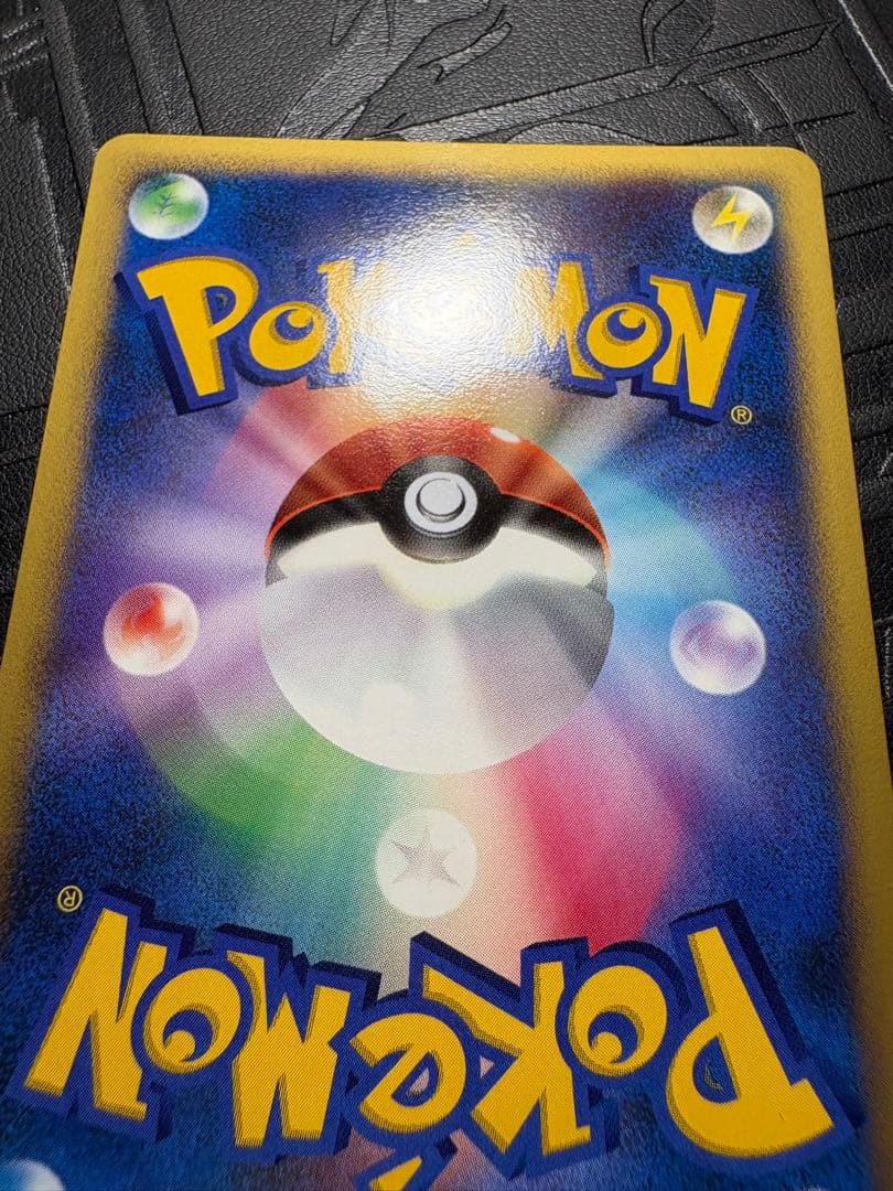 美✨ダークライ ★ :1ED [DP4](拡張パック「月光の追跡」)＋おまけ